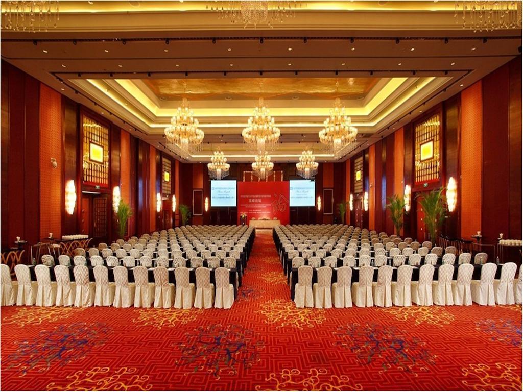 Wyndham Grand Plaza Royale Palace Chengdu Exterior foto